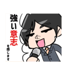 マイスターンプG 2nd（個別スタンプ：11）
