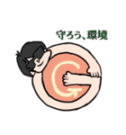 マイスターンプG 2nd（個別スタンプ：15）