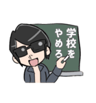 マイスターンプG 2nd（個別スタンプ：24）