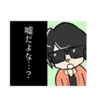 マイスターンプG 2nd（個別スタンプ：25）