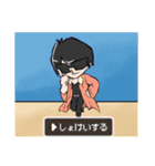 マイスターンプG 2nd（個別スタンプ：26）