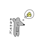 まうっしぃー（個別スタンプ：7）