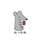 まうっしぃー（個別スタンプ：16）