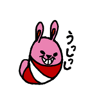 うさムシ（個別スタンプ：1）
