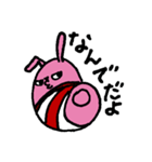 うさムシ（個別スタンプ：2）