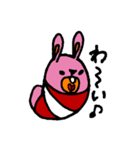 うさムシ（個別スタンプ：3）