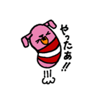 うさムシ（個別スタンプ：5）