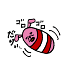 うさムシ（個別スタンプ：7）