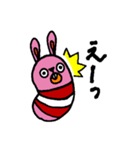うさムシ（個別スタンプ：8）
