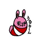 うさムシ（個別スタンプ：9）