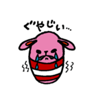 うさムシ（個別スタンプ：11）