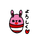うさムシ（個別スタンプ：12）