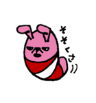 うさムシ（個別スタンプ：13）