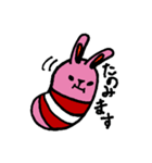 うさムシ（個別スタンプ：14）