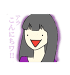 タビ子（個別スタンプ：4）