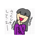 タビ子（個別スタンプ：6）