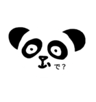 パンダさん！（個別スタンプ：2）