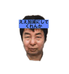 日常会話に彩りを添える（個別スタンプ：3）