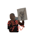 日常会話に彩りを添える（個別スタンプ：4）