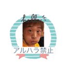 日常会話に彩りを添える（個別スタンプ：5）