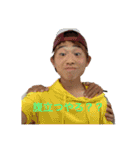 日常会話に彩りを添える（個別スタンプ：6）