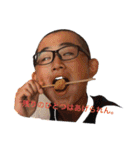 日常会話に彩りを添える（個別スタンプ：7）