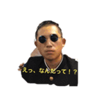 日常会話に彩りを添える（個別スタンプ：8）