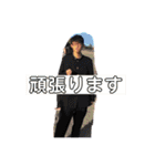 日常会話に彩りを添える（個別スタンプ：10）