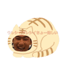 日常会話に彩りを添える（個別スタンプ：15）