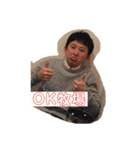 日常会話に彩りを添える（個別スタンプ：16）