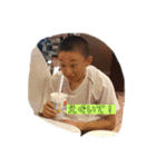 日常会話に彩りを添える（個別スタンプ：17）