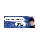 日常会話に彩りを添える（個別スタンプ：24）