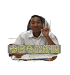 日常会話に彩りを添える（個別スタンプ：26）