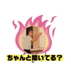 日常会話に彩りを添える（個別スタンプ：28）