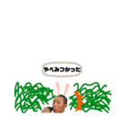 日常会話に彩りを添える（個別スタンプ：37）