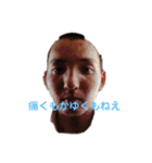 日常会話に彩りを添える（個別スタンプ：38）