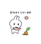 のぎん 2（個別スタンプ：1）