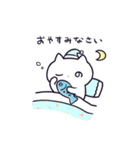 のぎん 2（個別スタンプ：2）