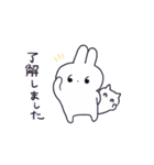 のぎん 2（個別スタンプ：4）