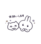 のぎん 2（個別スタンプ：5）