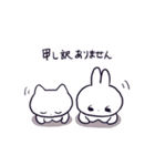 のぎん 2（個別スタンプ：6）