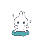 のぎん 2（個別スタンプ：8）