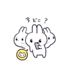 のぎん 2（個別スタンプ：33）