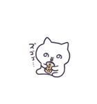 のぎん 2（個別スタンプ：36）