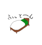 ぴーまんたちの楽しい暮らし（個別スタンプ：2）