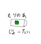 ぴーまんたちの楽しい暮らし（個別スタンプ：5）