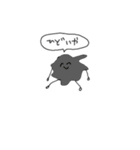 ぴーまんたちの楽しい暮らし（個別スタンプ：7）