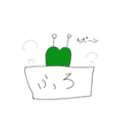 ぴーまんたちの楽しい暮らし（個別スタンプ：12）