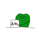 ぴーまんたちの楽しい暮らし（個別スタンプ：20）