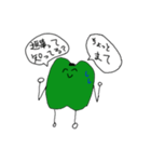 ぴーまんたちの楽しい暮らし（個別スタンプ：35）